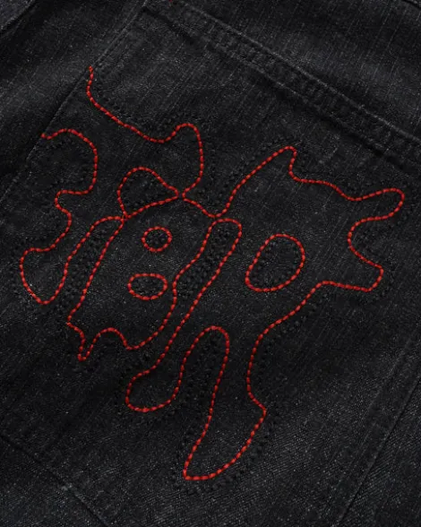 Blotch Denim Jeans, Streaky Black